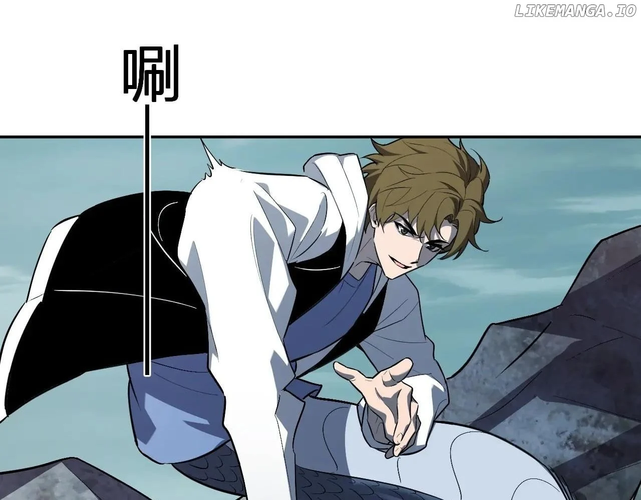 Virus King Chapter 66 12